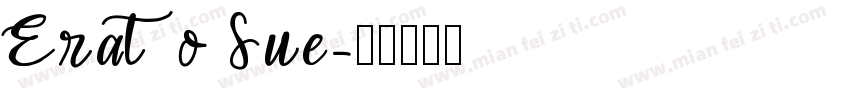 Erato Sue字体转换